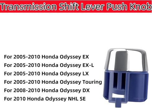 مقبض دفع رافعة ناقل الحركة متوافق مع 2005-2010 Honda Odyssey EX EX-L LX Touring 3.5L V6-Gas، بدون زنبرك 54132-SHJ-A01 in Saudi Arabia