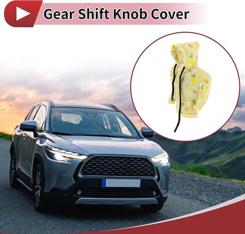 1 Pc Gear Shift Knob Cover Decoration Stick Shifting Handle Protector 5.91"x4.33" Fruit Hoodie Style Yellow Beige Green Polyester in Saudi Arabia