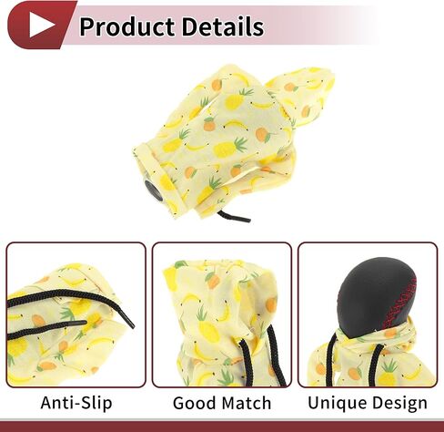 1 Pc Gear Shift Knob Cover Decoration Stick Shifting Handle Protector 5.91"x4.33" Fruit Hoodie Style Yellow Beige Green Polyester in Saudi Arabia