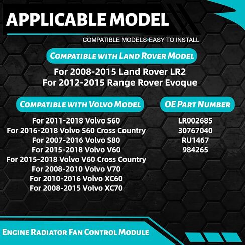 مقاوم محرك منفاخ السخان YVZ LR002685 متوافق مع Land Rover LR2 2008-2015، Range Rover Evoque 2012-15؛ متوافق مع فولفو S60 2011-18، S80 V60 V70 CX60 XC70 استبدال # RU1467 984265 30767040 in Kuwait