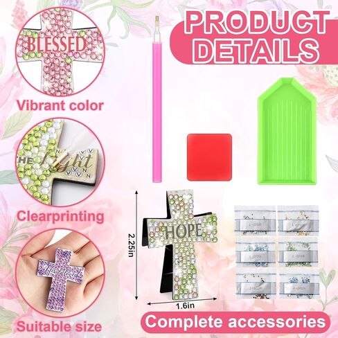 16 جهاز كمبيوتر شخصى عبر الماس الفن المسيحي الإشارات المرجعية المغناطيسية المسيحية الكتاب المقدس المرجعية هدية دينية مع آيات الكتاب المقدس الأزهار مقاطع الصفحة المغناطيسية لمحبي كتاب قراءة الكنيسة عيد الأم in Kuwait