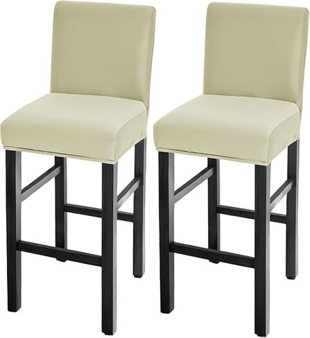 مجموعة أغطية مقاعد البار مكونة من 4 قطع، أغطية مقاعد للبار مقاومة للماء وأغطية كراسي قابلة للتمدد وارتفاعها لكراسي الحانة الطويلة مع ظهورهم، وأغطية كراسي البار للمطبخ وغرفة الطعام والمقهى، باللون الأسود in Kuwait