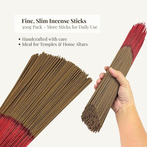 I H INCENSE HOUSE+ - أعواد بخور Wuchen Agarwood Joss 30 سم، 300 جرام (حوالي 380-420 أعواد رفيعة ومنخفضة الدخان) - بخور تقليدي من الخيزران للطقوس والصلاة والعبادة اليومية (1) in Kuwait