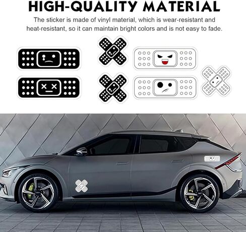 7 قطع من ملصقات ضمادات السيارات، ملصقات لاصقة سيارات كرتونية مضحكة مع شكلين، ملصق ضمادة من الفينيل المقاوم للماء لأضرار السيارة، ملصقات لطيفة لمساعدات الفرقة، ديكور خارجي تلقائي عالمي (أسود) in Kuwait