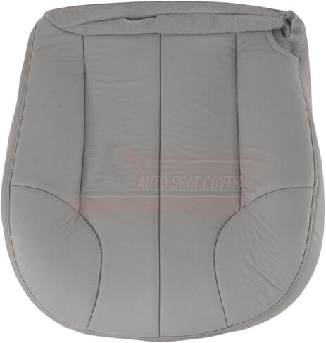 1999-2001 fits Jeep Grand Cherokee Leatherette Driver Bottom Seat Cover Taupe in Kuwait