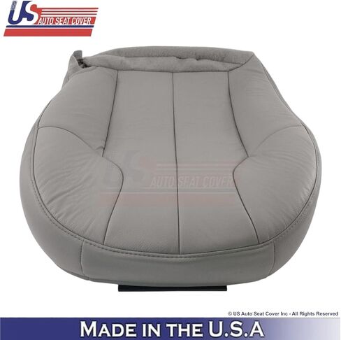1999-2001 fits Jeep Grand Cherokee Leatherette Driver Bottom Seat Cover Taupe in Kuwait