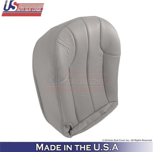 1999-2001 fits Jeep Grand Cherokee Leatherette Driver Bottom Seat Cover Taupe in Kuwait