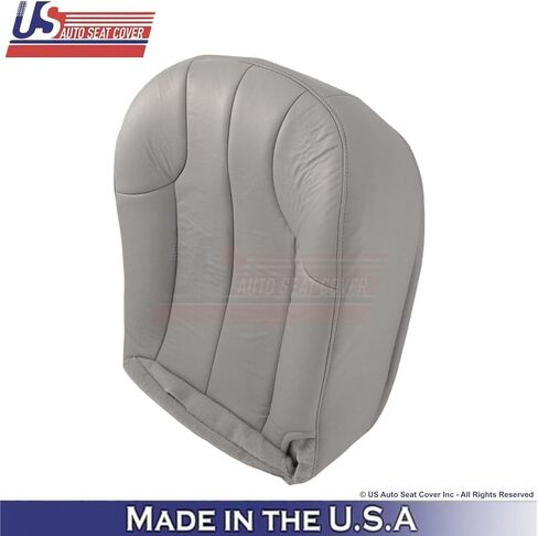 1999-2001 fits Jeep Grand Cherokee Leatherette Driver Bottom Seat Cover Taupe in Kuwait