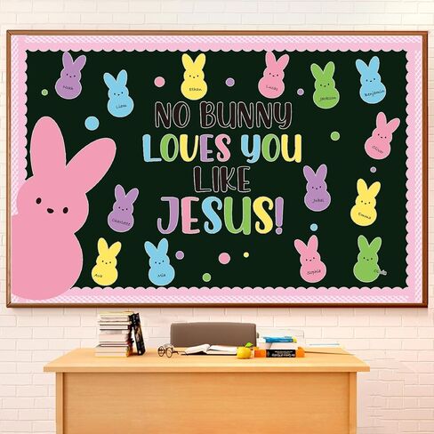 مجموعة زخارف لوحة الإعلانات الدينية لعيد الفصح مع حدود ديكور الفصل الدراسي يسوع المسيحي للمعلمين، أرنب اللمحات للفصل الأحد، لوحة تزيين الفصل الدراسي للمدرسة in Kuwait