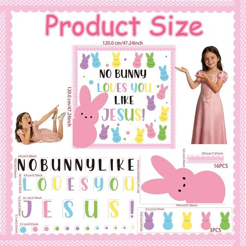 مجموعة زخارف لوحة الإعلانات الدينية لعيد الفصح مع حدود ديكور الفصل الدراسي يسوع المسيحي للمعلمين، أرنب اللمحات للفصل الأحد، لوحة تزيين الفصل الدراسي للمدرسة in Kuwait