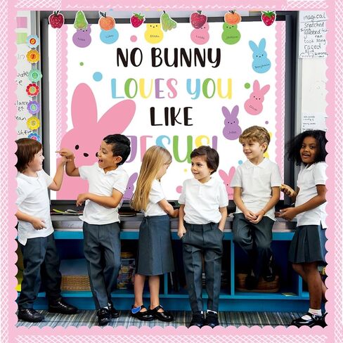 مجموعة زخارف لوحة الإعلانات الدينية لعيد الفصح مع حدود ديكور الفصل الدراسي يسوع المسيحي للمعلمين، أرنب اللمحات للفصل الأحد، لوحة تزيين الفصل الدراسي للمدرسة in Kuwait