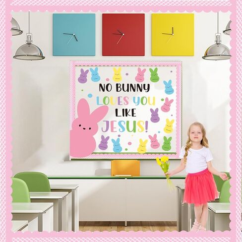 مجموعة زخارف لوحة الإعلانات الدينية لعيد الفصح مع حدود ديكور الفصل الدراسي يسوع المسيحي للمعلمين، أرنب اللمحات للفصل الأحد، لوحة تزيين الفصل الدراسي للمدرسة in Kuwait