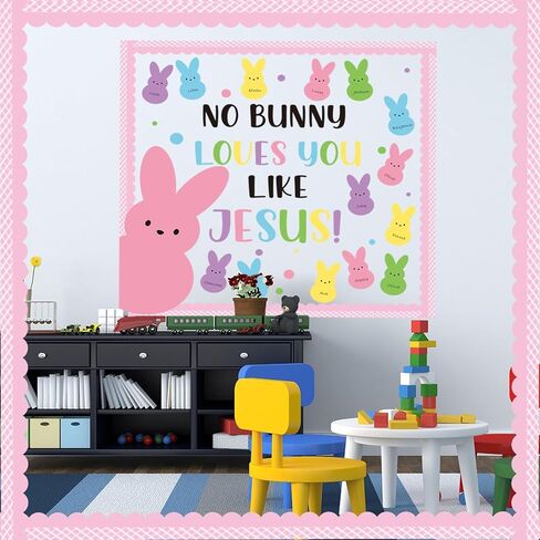 مجموعة زخارف لوحة الإعلانات الدينية لعيد الفصح مع حدود ديكور الفصل الدراسي يسوع المسيحي للمعلمين، أرنب اللمحات للفصل الأحد، لوحة تزيين الفصل الدراسي للمدرسة in Kuwait