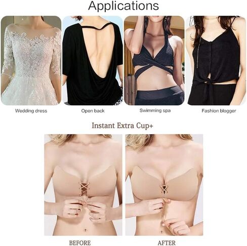 Sticky Bra Drawstring Adhesive Bra in Wing Shape, with Adjustable String (M) 2pcs Beige, Black in Saudi Arabia
