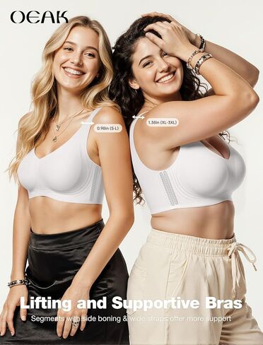 OEAK Womens Wireless Jelly Bra Plus Size Dusty Pink & Comfortable Bras Pull On Bras Sand XL in Kuwait