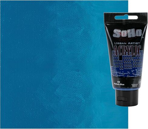 SoHo Urban Artist Heavy Body Acrylic Paint - 500 ml Jar - Red Ochre - Thick, Rich Color, Excellent Coverage, Professional Quality - Artists Acrylic Paint in Kuwait