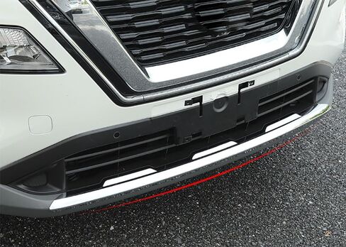 Front Bumper Trim Compatible with Nissan Rogue 2021 2022 2023 Front Grill Bumper Protector Cover Trim Exterior Car Accessories ABS 1PCS (Glossy Chrome Style) in Saudi Arabia