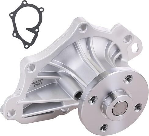 Water Pump 41179 AW9414 for 2001-2015 Toyota RAV4 Camry Scion tC xB 2.4L, Fits Highlander Matrix Lexus HS250h Hybrid, Replaces 16100-0H010 GMB 170-2470 in Saudi Arabia