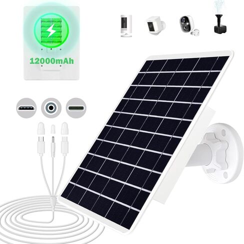 8W Solar Panel Built-in with 12000mAh Battery for Security Camera Outdoor, 3in1 Plug Charger Panel for Ring/Eufy/Wyze Battery cam, Support Emergency Power for Camping Hiking Lights, Phones, Tablet PC in Kuwait