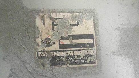 Engine ECM Control Module Fits 99 Infiniti I30 A18-J51 4E7 A18J514E7 in Saudi Arabia