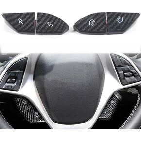 لملحقات كورفيت C7 زر التحكم المركزي في مستوى الصوت وغطاء من ألياف الكربون الأصلية إطار حماية ملصق الكسوة متوافق مع كورفيت C7 2014-2019 4 قطع (أحمر) in Kuwait