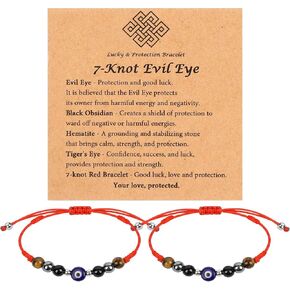 أساور عين الشر للنساء والرجال - سوار أحبك مع بطاقة حماية ثلاثية‌ أحمر مضفر 7 عقدة للأزواج المحظوظين سوار مجوهرات هدايا له وصديقتها وصديقتها وعيد الفصح وعيد التخرج‌ in Kuwait