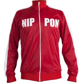 Japan Nippon Retro Rising Sun Vintage Men's Sports Jacket Tracksuit Zip-up Japanese XL Red in Kuwait