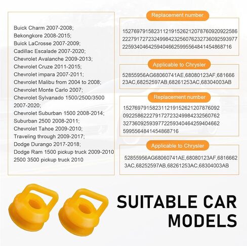 2PCS Transmission Shift Cable Link Bushings, Heat-resistant Anti-aging Shift Lever Sleeve Repair Kit, OEM #14104 15276979 15823112, Compatible with Chevy, Buick, GMC, RAM, Dodge (Orange) in Kuwait