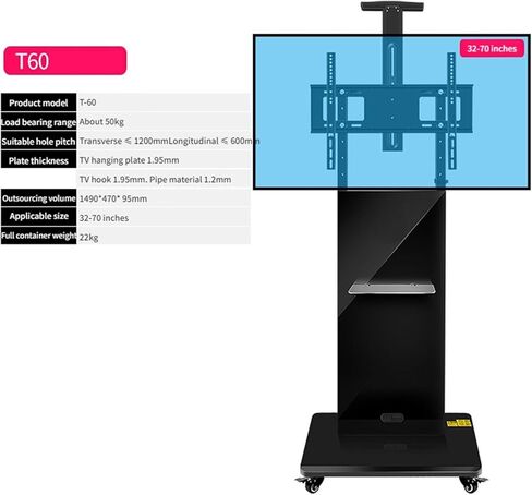T-60 TV Cart LCD TV 32-70 inch Video Conference Cart Bracket in Saudi Arabia