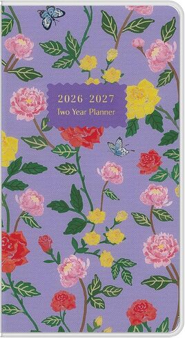 تقويم الجيب 2026-2027، مخطط Jotsome لمدة عامين شهريًا من يناير 2026 إلى ديسمبر 2027، 3.5 بوصة × 6.4 بوصة، مخطط جيب صغير مع غطاء PVC للمحفظة، بلوبيرد in Kuwait