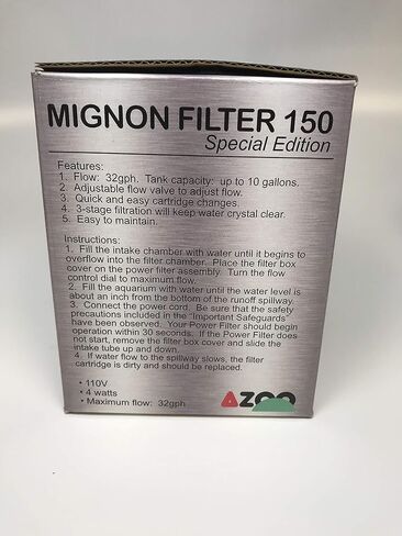 فلتر أزو مينون 150 فلتر طاقة in Kuwait