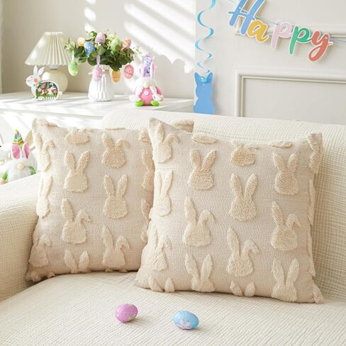Easter Throw Pillow Covers 18x18 inch Set of 2 for Easter Decorations Beige Bunny Rabbit Soft Plush Faux Fur Wool Pillow Covers for Sofa Living Room Couch Bed in Saudi Arabia