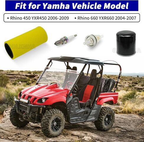 Air Filter Foam & Oil Filter & Fuel Filter Kit for Yamaha UTV Rhino 450 YXR450 2006-2009, Rhino 660 YXR660 2004-2007 YXR 450 660 in Saudi Arabia