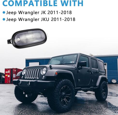 Dome Light with Lens & Bulbs for Rear Overhead Roof Parts Compatible with 2011-2018 Jeep Wrangler JK JKU Interior Map Reading Light Accessories LED Replaces 5KQ79DX9AC in Kuwait