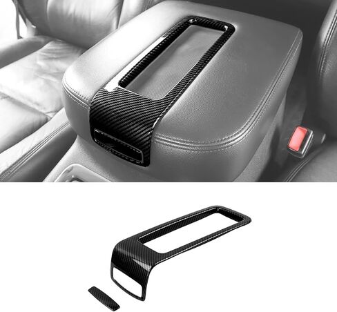 Carbon Fiber Center Console Armrest Box Storage Trim Cover Compatible with Chevy Silverado/Suburban/Avalanche/Tahoe/GMC Yukon/GMC Sierra 2007-2013 in Saudi Arabia