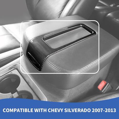 Carbon Fiber Center Console Armrest Box Storage Trim Cover Compatible with Chevy Silverado/Suburban/Avalanche/Tahoe/GMC Yukon/GMC Sierra 2007-2013 in Saudi Arabia