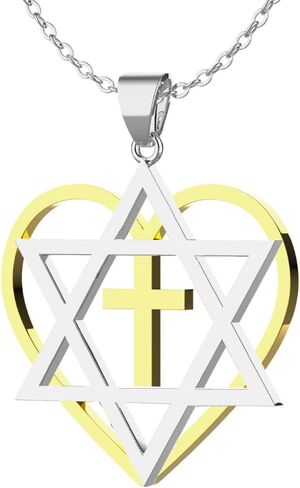 The Positive Christian Messianic Bracelet, Necklace - Stainless Steel - Heart and Cross - Jesus Jewelry - Jewish Christian Faith Jewelry Gift for Any Occasion in Saudi Arabia