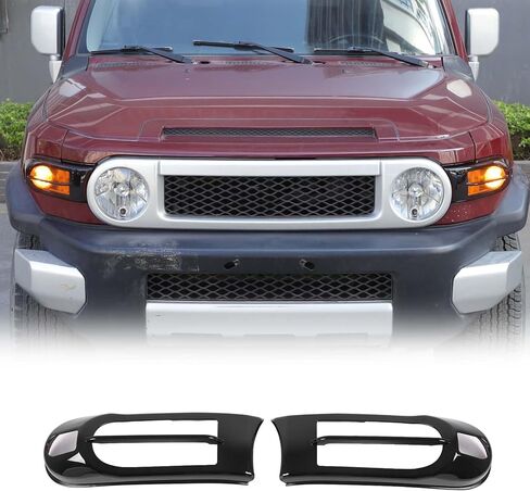 غطاء واقي ضوء الضباب الأمامي مناسب لسيارة Toyota FJ Cruiser 2007-2021، ABS المصد الأمامي للقيادة غطاء ضوء الضباب غطاء حماية قولبة الملحقات، قطعتان (أسود غير لامع) in Saudi Arabia