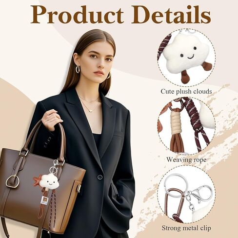 Plush Cloud Rope Keychain, Cute Plush Bag Charm, Rope Keychain Charm for Women Handbags Purse Backpack Accessories in Saudi Arabia