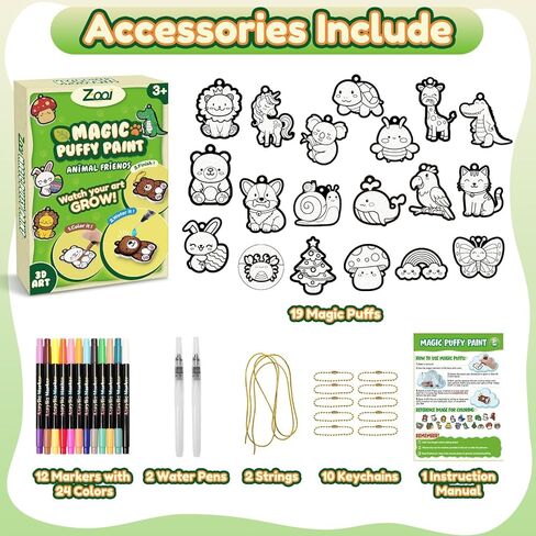 الفنون والحرف اليدوية للأطفال البنات الذين تتراوح أعمارهم بين 8-12 عامًا، مجموعة فنية ثلاثية الأبعاد للأطفال الذين تتراوح أعمارهم بين 8-12 عامًا، ألعاب سلسلة مضيئة للفتيات من 8 إلى 12 عامًا، هدايا عيد ميلاد للفتيات الذين تتراوح أعمارهم بين 8-12 عامًا in Kuwait