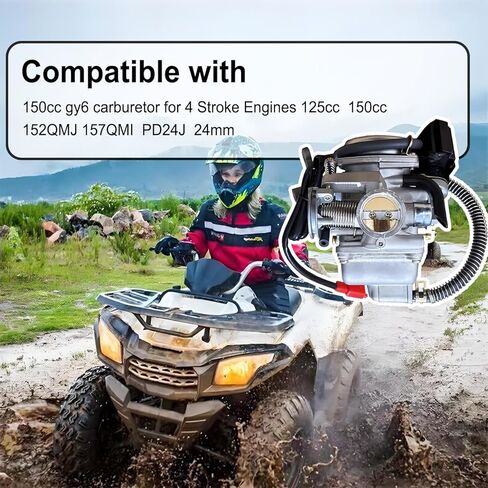 150cc GY6 Carburetor with Air Filter Intake Manifold Replacement for GY6 4 Stroke Engines Electric Choke Motorcycle Scooter 152QMJ 157QMI in Kuwait