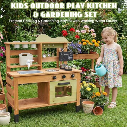 Kitchen Playset for Kids Ages 3-8, Wooden Pretend Play Kitchen for Toddlers, Including Telephone, Ice Maker, Refrigerator, Dimensions: 35" H x 31" W x 12" D (Brown) in Kuwait