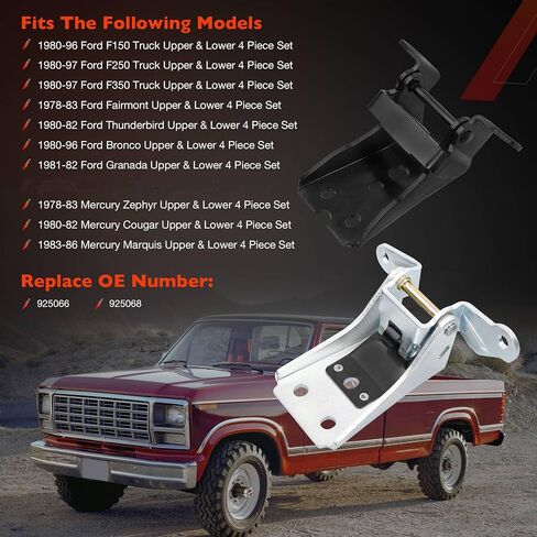 مجموعة مفصلات باب 4 قطع علوية سفلية يسار يمين - متوافقة مع Ford Bronco/F150/F250/F350/Thunderbird/Granada/Mercury Cougar/Marquis/Zephyr- استبدال 925066 925068 in Saudi Arabia