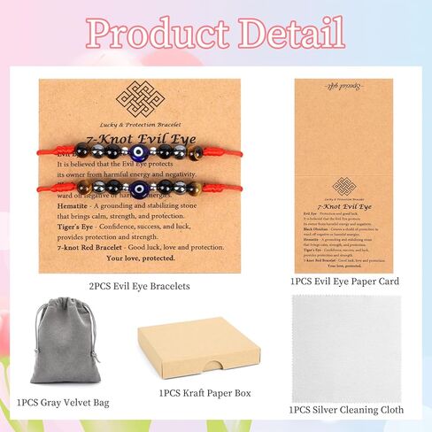 أساور عين الشر للنساء والرجال - سوار أحبك مع بطاقة حماية ثلاثية‌ أحمر مضفر 7 عقدة للأزواج المحظوظين سوار مجوهرات هدايا له وصديقتها وصديقتها وعيد الفصح وعيد التخرج‌ in Kuwait