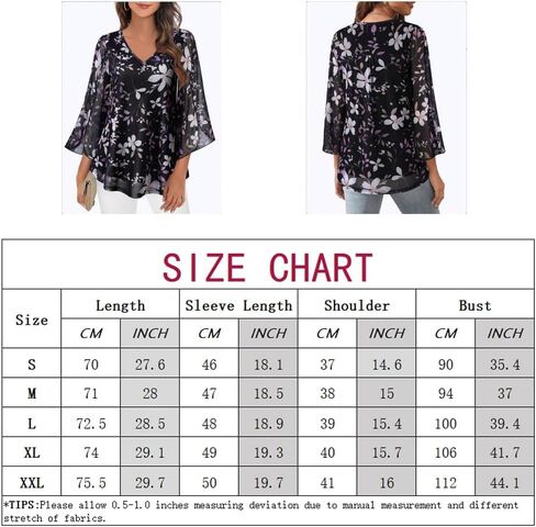 Womens Ruffle 3/4 Sleeve V Neck Double Layers Mesh Blouses Loose Fit Flowy Tunic Tops S-XXL in Saudi Arabia