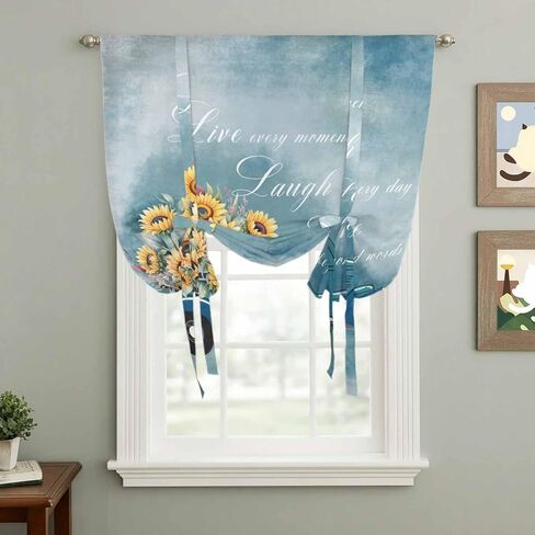 Truck Sunflowers Tie Up Curtains for Window, Blue Ombre Spring Botanical Floral Car Thermal Insulated Balloon Shade Adjustable Rod Pocket Curtains Valance Panels for Kitchen Bathroom Café 34'' x 45'' in Saudi Arabia