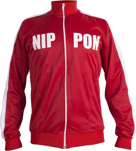 Japan Nippon Retro Rising Sun Vintage Men's Sports Jacket Tracksuit Zip-up Japanese XL Red in Kuwait