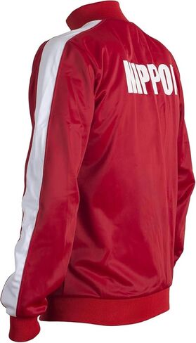 Japan Nippon Retro Rising Sun Vintage Men's Sports Jacket Tracksuit Zip-up Japanese XL Red in Kuwait