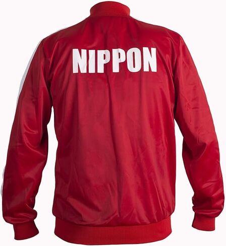 Japan Nippon Retro Rising Sun Vintage Men's Sports Jacket Tracksuit Zip-up Japanese XL Red in Kuwait