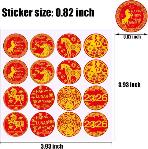 256 قطعة من ملصقات حلوى السنة القمرية الصينية الجديدة لديكورات السنة الصينية الجديدة الكلاسيكية 2025 سنة الثعبان - ملصقات تناسب حلوى الشوكولاتة in Kuwait